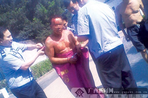 ���Ʒ����в������������ߡ��W(w��ng)�ѹ��D