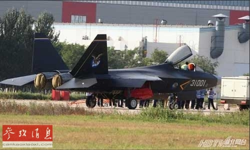 ����ý�w�D�l(f��)���Ї����[�Α�(zh��n)�C�W�j�DƬ