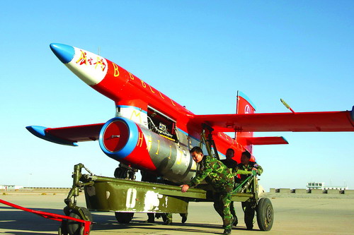 �Ї�(gu��)�L(zh��ng)��һ̖(h��o)�o�˰ЙC(j��)���Y�ψD��