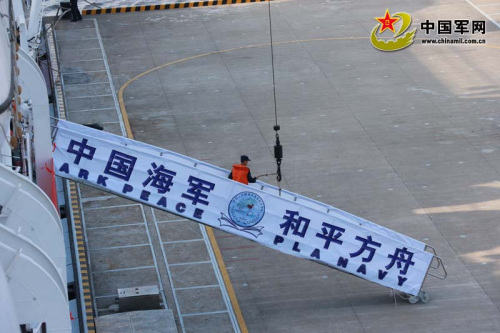 �D��10��18��������܊Ş�����������������Ї�܊�W(w��ng)ӛ�ߏ��������ܔzӰ���