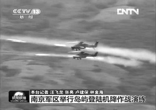  ���գ���ֱ-10���Ͼ�܊�^(q��)������(x��)�ЬF(xi��n)������ҕ���؈D����