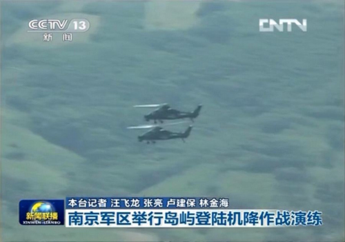 ��ֱ-10���c�Ͼ�܊�^(q��)�u�Z�������(zh��n)�ݾ�