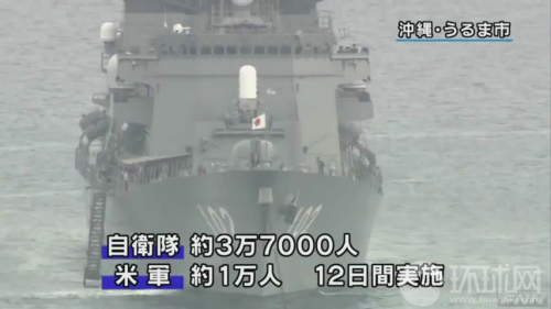 ����(gu��)���ձ����Ї�(gu��)�|���e�еĴ�Ҏ(gu��)����������܊�ݣ�����(l��i)������(hu��)��(sh��)�F(xi��n)�Լ���Ŀ��(bi��o)����������(x��)���Ї�(gu��)�l(f��)������̖(h��o)�������Aʢ�D�͖|���������ġ�