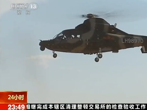 �麣��չ��ǰ̽�I����܊��չ��(zh��n)�C���ȿ�