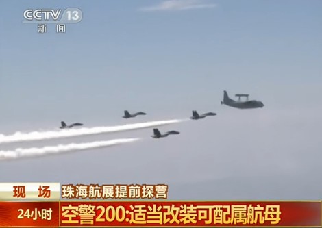 �麣��չ��ǰ̽�I����܊��չ��(zh��n)�C(j��)���ȿ�