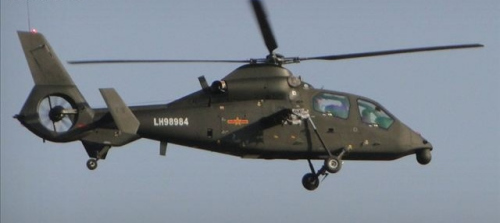 ֱ19���bֱ���C(j��)