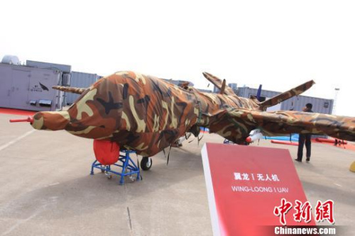 չʾ��ע���������ɟo�˙C(j��)���κ��塡�z