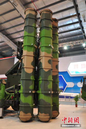 �Ї�(gu��)�������Ƶ���һ����������(zh��n)�b�䡪��FD-2000�h(yu��n)�̷��Ռ�(d��o)������ϵ�y(t��ng)�����麣��չ���״ε��_(t��i)���ࡣ