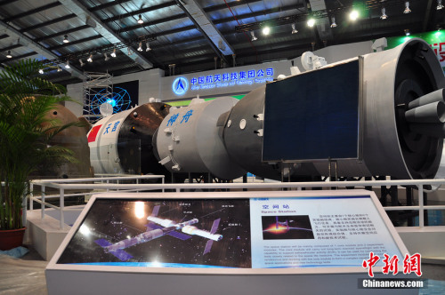 ��mһ̖���gվ�c����w������ģ����ꐺ��� �z