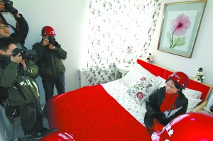 ����ӛ�������w򞱱�����ⷿ��ӛ�� ��ƽ �z