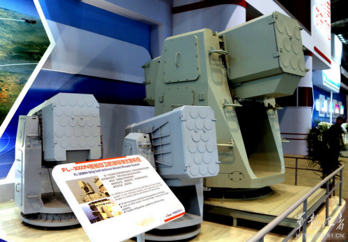 FL-3000NŞͧ���l(w��i)������������ϵ�y(t��ng)