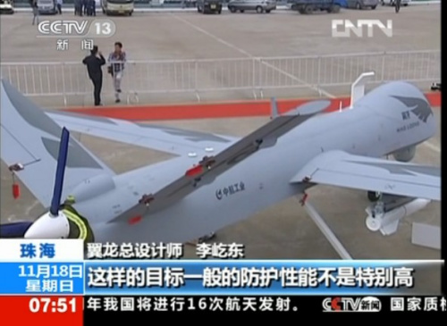 "����"�o�˙C(j��)�߂�������g(sh��)ʽ�����������ҕҕ�l�؈D