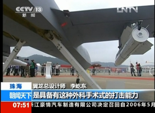 ���������o(w��)�˙C(j��)�߂�������g(sh��)ʽ�����������ҕҕ�l�؈D