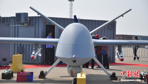 �Ї�(gu��)���������o�˙C(j��)�����麣��չ