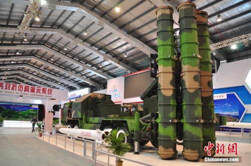 FD2000���Ռ�(d��o)���״������麣��չ