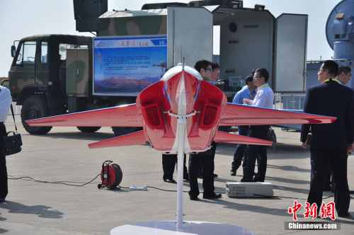 �к����I(y��)չ�����{���o�˙C��ꐺ��塡�z 