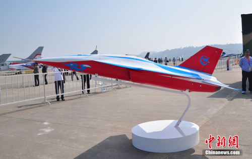 �к����I(y��)չ�����{(l��n)���o�˙C��ꐺ��塡�z 