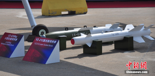 ��(gu��)�a(ch��n)����I�͟o(w��)�˙C(j��)�״�����2012�麣��չ��ͬ�r(sh��)Ҳ�����״ι��_������ꐺ��塡�z