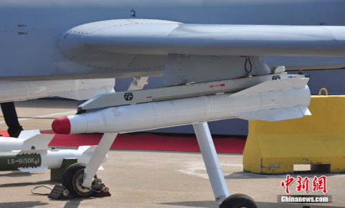 ��(gu��)�a(ch��n)����I�͟o(w��)�˙C(j��)�״�����2012�麣��չ��ͬ�r(sh��)Ҳ�����״ι��_(k��i)���ࡣꐺ��塡�z