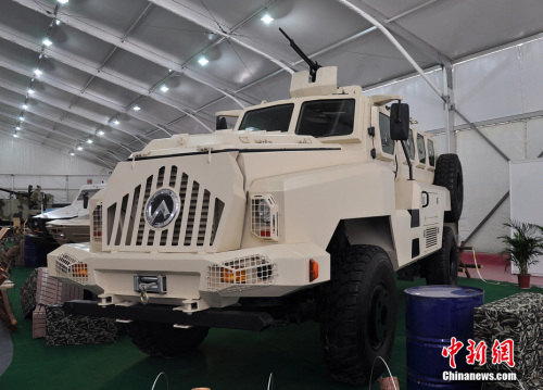 �麣��չչʾ��CS/VP3��4X4݆ʽ�����׷�����܇��ꐺ��塡�z