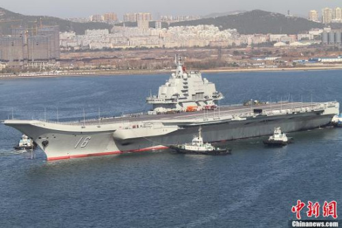  10��30��10�r(sh��)20�֣��Ї�(gu��)��ĸ���|��Ş��ͣ�����|��ʡ���B�۴a�^�����������ʽ�������ۺ���״γ������D�顰�|��Ş�����ϴ��Ĵ�?f��)��������B�۴a�^��<a target='_blank' >������</a>�l(f��) ��̫ʢ �z 