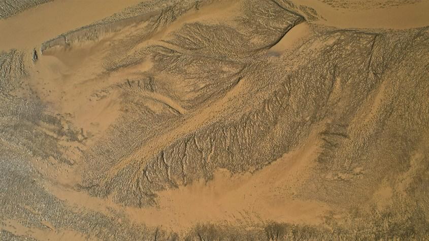 黃河河床宛若山水畫