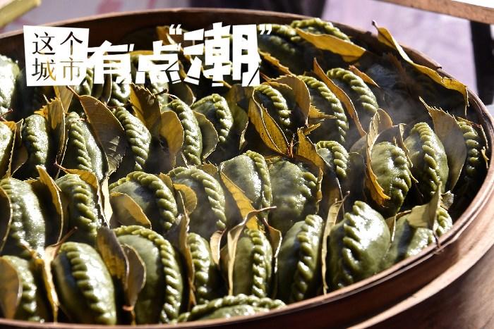 臺州：可甜可咸，為這一口“糯嘰嘰”心動！