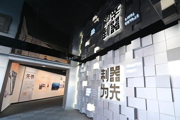 近距離感受文?！昂诳萍肌?>
     <p>近距離感受文?！昂诳萍肌?/p>
</a><a href=