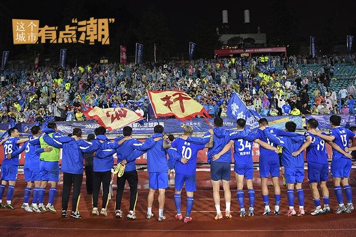 江蘇南京：何以為“南哥”？