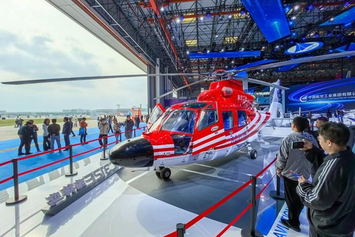 第七屆中國(guó)天津國(guó)際直升機(jī)博覽會(huì)開(kāi)幕