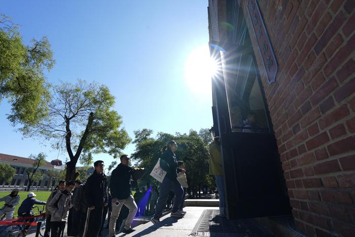 民眾清華大學緬懷楊振寧