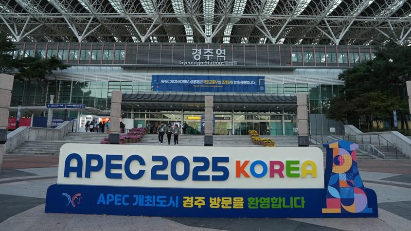 韓國慶州進(jìn)入APEC時(shí)間