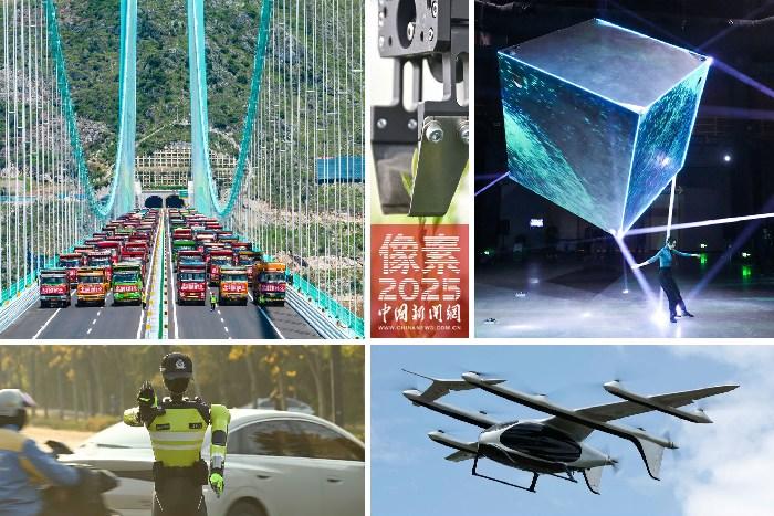 AI領(lǐng)航！中國科技的高光征程