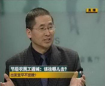 �Ї������W(xu��)�r(n��ng)�I(y��)�c�r(n��ng)��l(f��)չ�W(xu��)Ժ��Ժ�L���L(f��ng)��