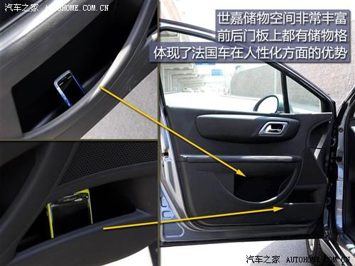 ��܇֮�� �|�L(f��ng)ѩ�F�� ���� 09�� ���� ������