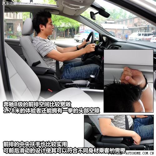 ��܇֮�� �M(j��n)�ڱ��Y ���Yb��(j��) b200�r(sh��)����