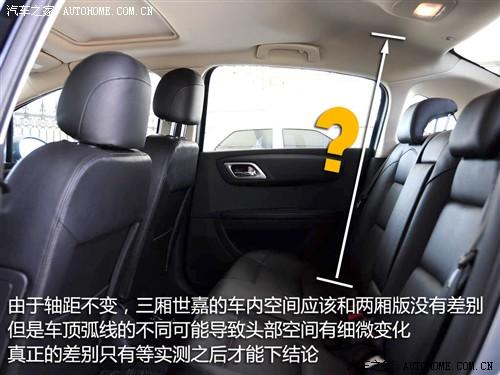 ��܇֮�� �|�L(f��ng)ѩ�F�� ���� 09�� ���� ������