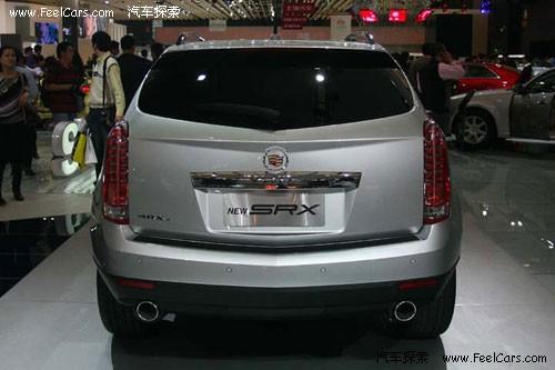 �������¿�l(f��)��(d��ng)�C(j��) �P��������SRX�������