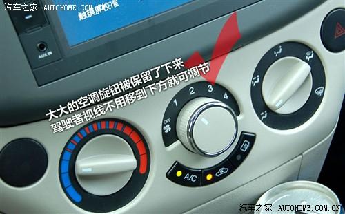 ��܇֮�� ͨ��ѩ���m ���L(f��ng) 09�� 1.6l sx at