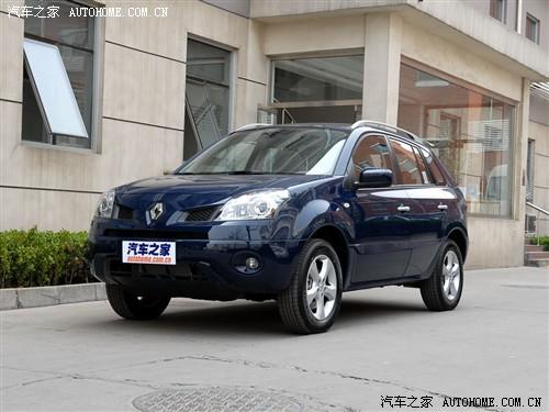 ��܇֮�� ���Z ���װ� 4���A��