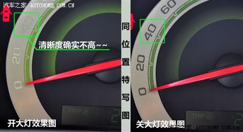 ��܇֮�� ͨ��ѩ���m ���L(f��ng) 09�� 1.6l sx at