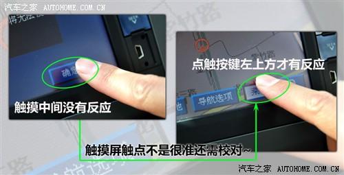 ��܇֮�� ͨ��ѩ���m ���L(f��ng) 09�� 1.6l sx at