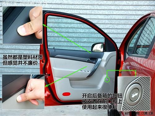 ��܇֮�� ͨ��ѩ���m ���L 09�� ������