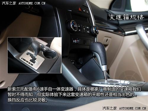 ��܇֮�� �M(j��n)������ ���m�� 2010�� ������