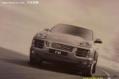 10�fԪ���磿��һɽկ܇�ȁ���T6�Ǡ��h