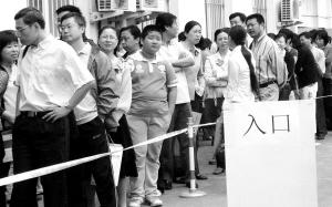 ���ǅ^(q��)С������^(q��)���m(x��)�k���F(xi��n)��(ch��ng)��