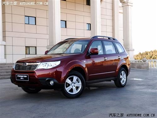 ��܇֮�� ˹���� ɭ���� 2.0xs �ԄӺ��A��