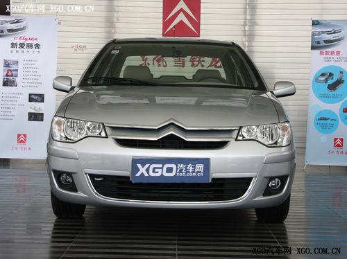 �����ֺ��_��8��10�fԪ�Ԅӓ�܇�����]