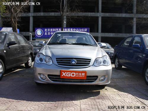 �{��p�ɼ���� ʮ�f(w��n)Ԫ�Ԅ�(d��ng)��܇�����] 