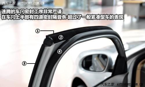 ��܇֮�� һ��-�� ���v 1.6l�ք��촰��